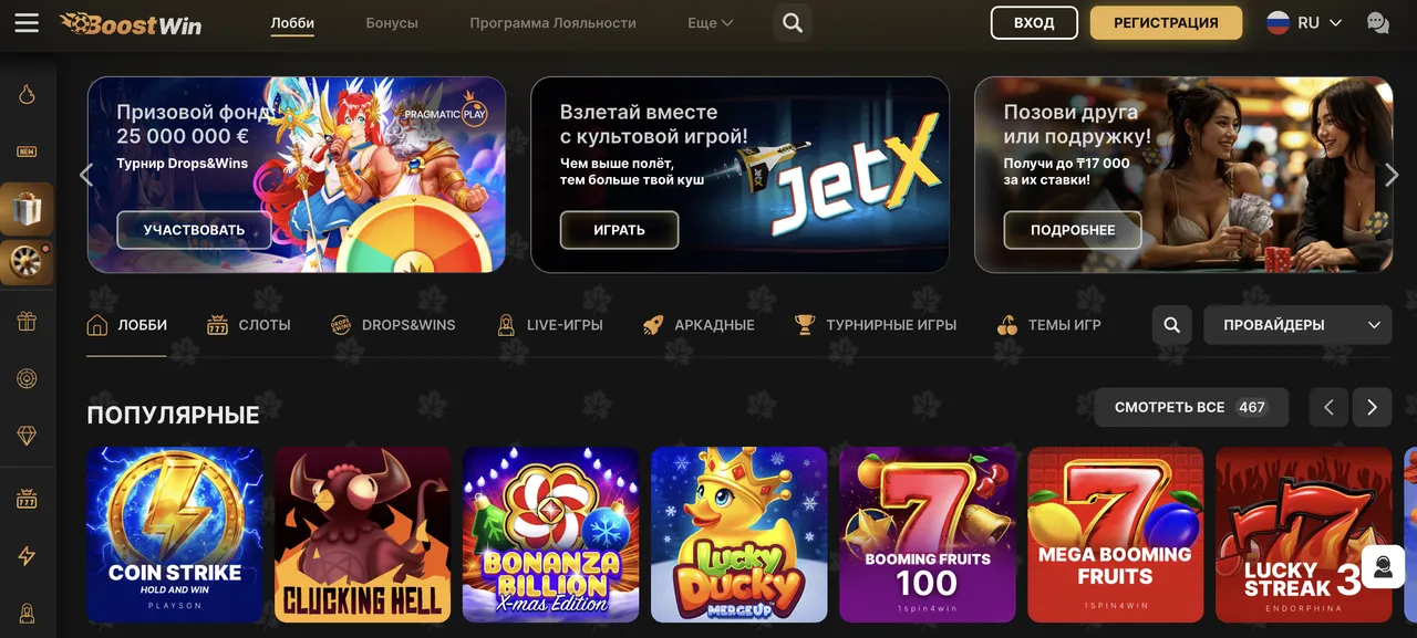 Лицензия Кюрасао — что это значит для честной игры?